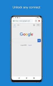 蚂蚁APP加速器官网android下载效果预览图